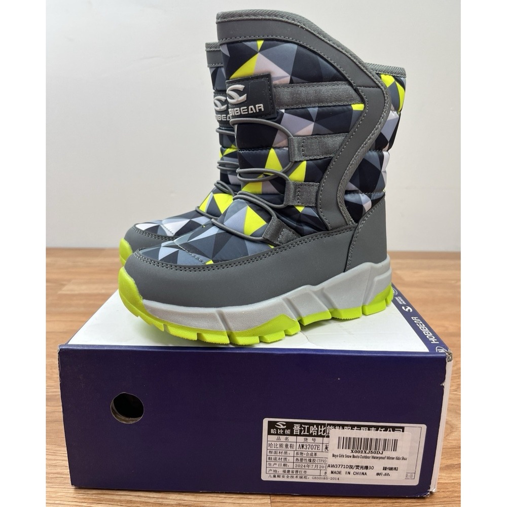 Hobibear Toddler Boys Winter Snow Boots Grey Waterproof Size 11.5 Non-Slip NEW